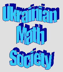 logo of "Ukrainian Mathematical Society "
