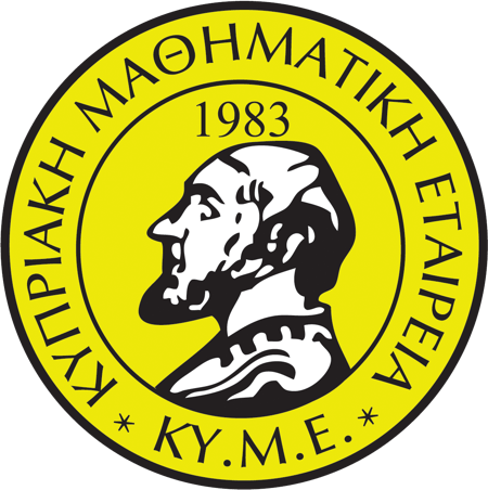 logo of "Cyprus Mathematical Society "