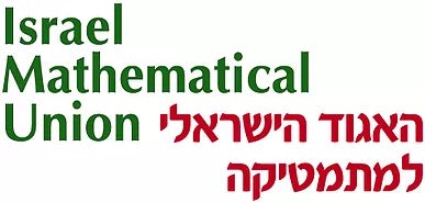 logo of "Israel Mathematical Union"
