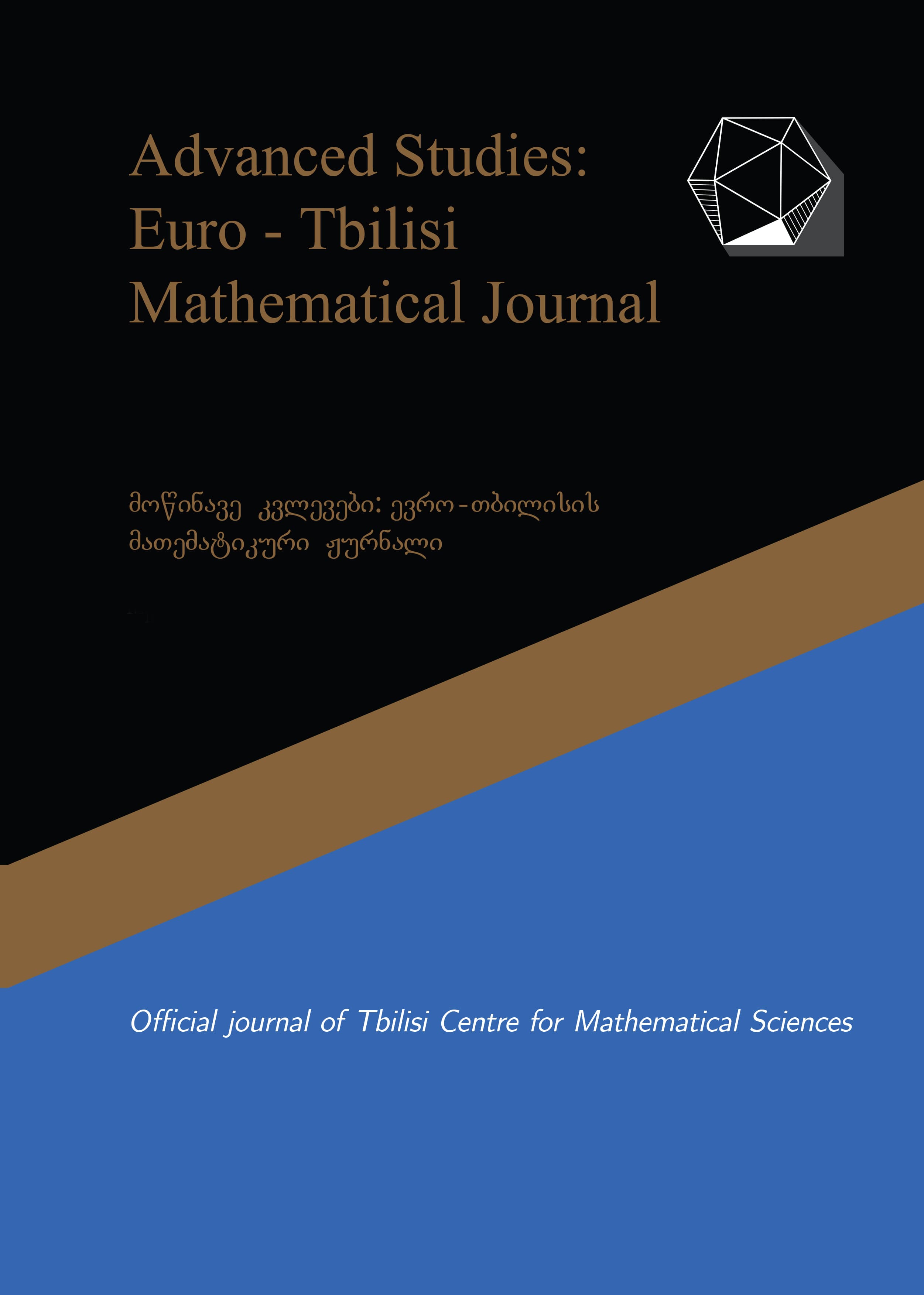 Tmj New Cover Front 1